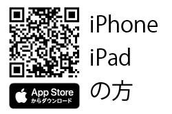 Ios用