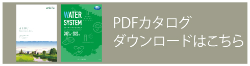 こちらをクリックして下さい